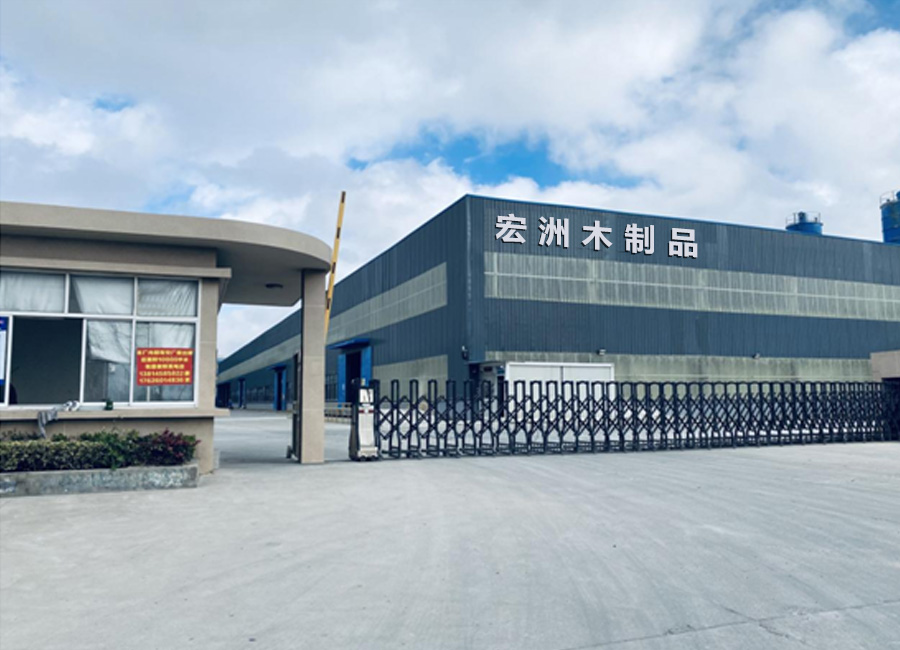 江蘇蘇凈集團(tuán)