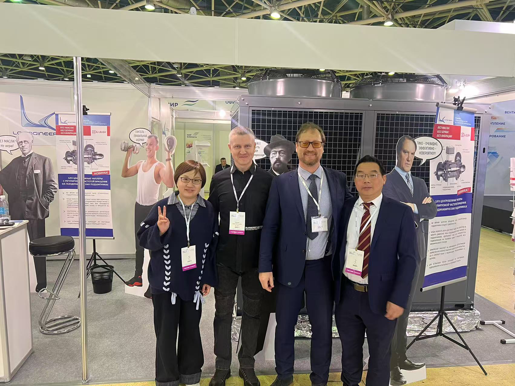 蘇凈布什閃耀2025俄羅斯制冷展，拓展國(guó)際市場(chǎng)獲佳績(jī)