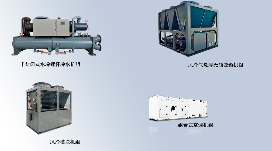 醫(yī)療衛(wèi)生