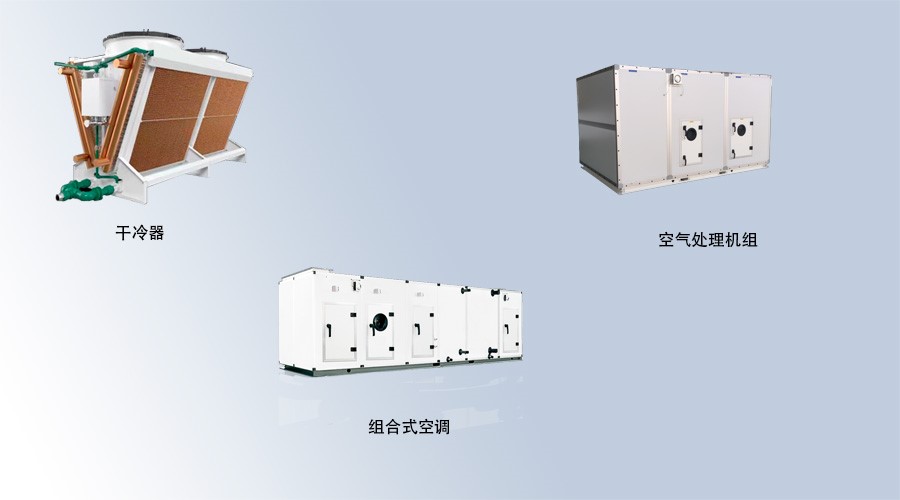 數(shù)據(jù)中心