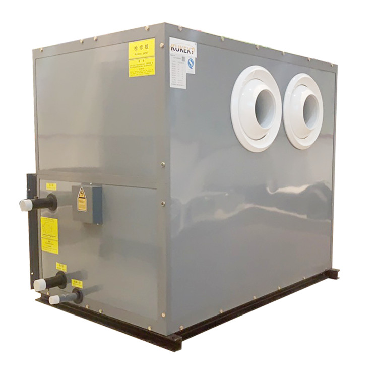 空氣處理機(jī)組